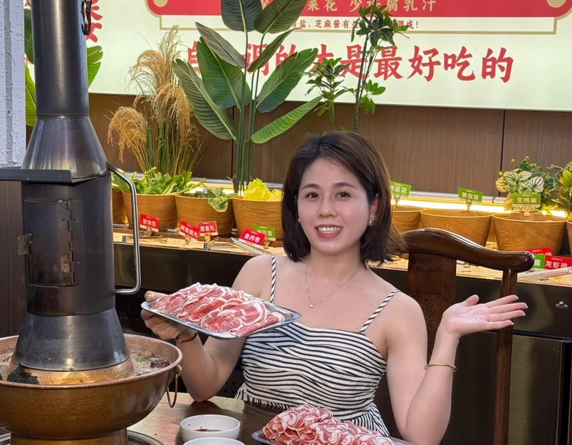 万福楼铜锅(海口店) - 海口市旅游 1