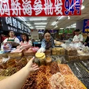 大连双兴商品城 - 大连旅游 缩略图 1