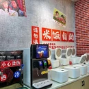 魏火火·鲜辣小炒 - 襄阳市旅游 缩略图 7