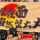蟹太太(淮海中路店) - 上海市旅游 缩略图 6