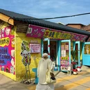 景德镇市雕塑瓷厂-北门 - 景德镇市旅游 缩略图 2