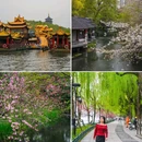 苏堤 - 杭州市旅游 缩略图 2