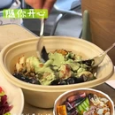 上海植物园 - 上海市旅游 缩略图 6