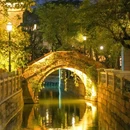 广东美术馆 - 广州市旅游 缩略图 7