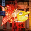 广东美术馆 - 广州市旅游 缩略图 2