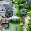 广东美术馆 - 广州市旅游 缩略图 8