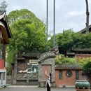 白鹤山-鹤林寺 - 成都市旅游 缩略图 3