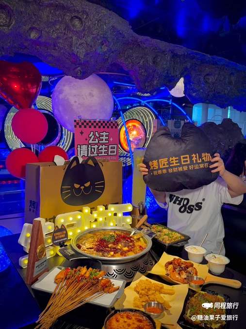 烤匠麻辣烤鱼·夜宵烧烤(科华北路店) - 成都市旅游