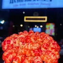 小熊湖虾工厂.金牌油焖大虾(鹭岛店) - 成都市旅游 缩略图 2