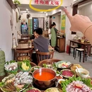 北山大院 - 珠海旅游 缩略图 2