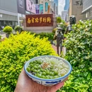 寄畅兴·百年蟹黄面·老弄堂面馆(南京东路店) - 上海市旅游 缩略图 9