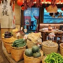 夫妻肺片·中华老字号·正宗川菜(春熙路店) - 成都市旅游 缩略图 8