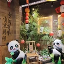 夫妻肺片·中华老字号·正宗川菜(春熙路店) - 成都市旅游 缩略图 9
