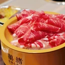 囍绪·和牛旋转自助小火锅(金茂览秀城店) - 南京市旅游 缩略图 9