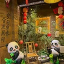 民间粮仓.土菜馆(全国总店) - 成都市旅游 缩略图 6