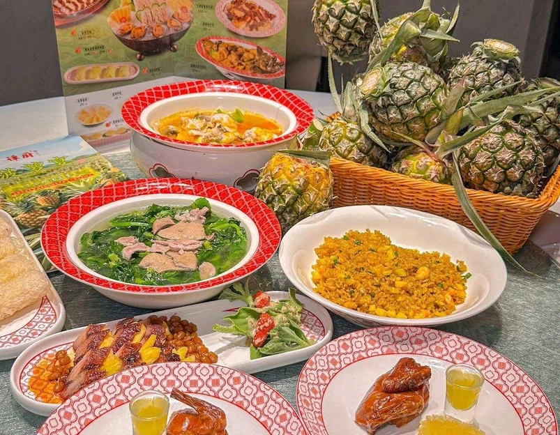 谭厨中山传家菜(华强北中航城店) - 深圳市旅游 1