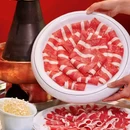 正宗南门涮肉万柳店 - 北京市旅游 缩略图 2