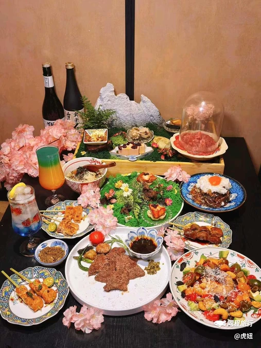 酒愿 Izakaya(双井店) - 北京市旅游