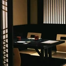 酒愿 Izakaya(双井店) - 北京市旅游 缩略图 9