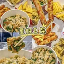 东部水乡顺德菜·金凤凰餐厅(容里店) - 佛山市旅游 缩略图 7