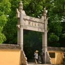 台州府城墙景区 - 台州市旅游 缩略图 5