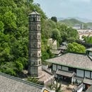 台州府城墙景区 - 台州市旅游 缩略图 6