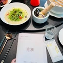琂湘·臻选湖南菜 - 深圳市旅游 缩略图 2