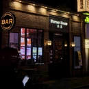 Former House老屋 Cafe·Bar - 广州市旅游 缩略图 7