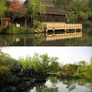 蜀冈瘦西湖风景名胜区 - 扬州市旅游 缩略图 5