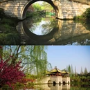 蜀冈瘦西湖风景名胜区 - 扬州市旅游 缩略图 3
