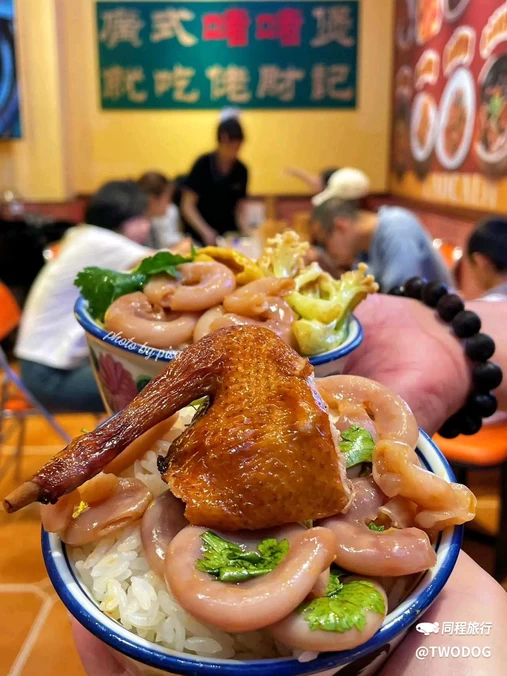 佬财记海鲜大排档(兴盛路店) - 广州市旅游
