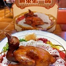 佬财记海鲜大排档(兴盛路店) - 广州市旅游 缩略图 2