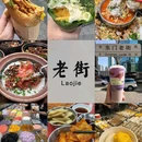 糖小妙可丽饼(东门町店) - 深圳市旅游 缩略图 7