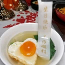 花蜜里Nettare·西餐·音乐餐吧·精酿酒馆(西湖希尔顿嘉悦里店) - 杭州市旅游 缩略图 9