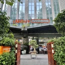 花蜜里Nettare·西餐·音乐餐吧·精酿酒馆(西湖希尔顿嘉悦里店) - 杭州市旅游 缩略图 7