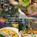 宁波老字号·德茂成文昌油赞子(鼓楼店) - 宁波市旅游 缩略图 3