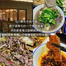 宁波老字号·德茂成文昌油赞子(鼓楼店) - 宁波市旅游 缩略图 1
