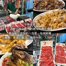 宁波老字号·德茂成文昌油赞子(鼓楼店) - 宁波市旅游 缩略图 7