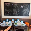 堂屋·老南京菜馆(老门东店) - 南京市旅游 缩略图 9