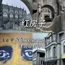 家飞姐临江镇鳝丝(总店) - 乐山市旅游 缩略图 5