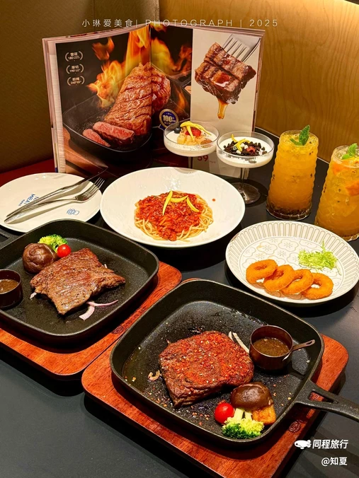牛扒先生·雪花牛扒西餐厅(正佳广场店) - 广州市旅游
