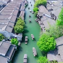 乌镇人民公园 - 嘉兴市旅游 缩略图 4