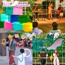 乌镇人民公园 - 嘉兴市旅游 缩略图 5