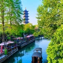 乌镇人民公园 - 嘉兴市旅游 缩略图 7