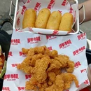胖椒PORJOR·泡椒肥肠鸡(廉江店) - 湛江市旅游 缩略图 7