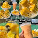 老街糖水铺 - 东莞市旅游 缩略图 5