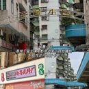 老街糖水铺 - 东莞市旅游 缩略图 4