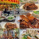 老街糖水铺 - 东莞市旅游 缩略图 3
