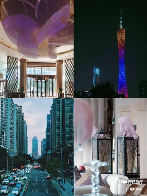 广州圣丰索菲特大酒店Sofitel Guangzhou Sunrich - 广州市旅游