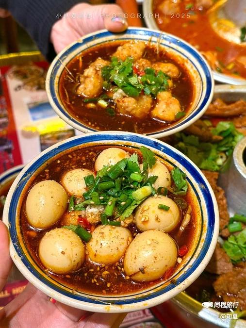 老马扎市井小火锅(广州旗舰店) - 广州市旅游